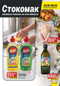 Stokomak katalog akcija strana 1 – važi od 23.10. do 29.10.2026.