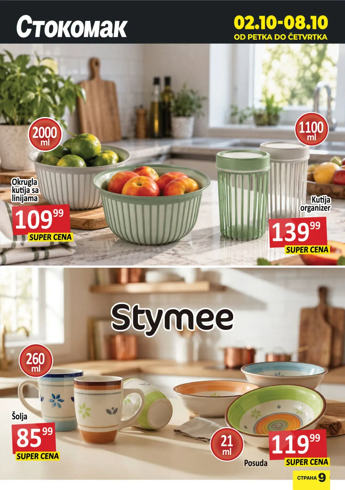 Stokomak katalog akcija strana 10 – važi od 24.9. do 14.10.2026.