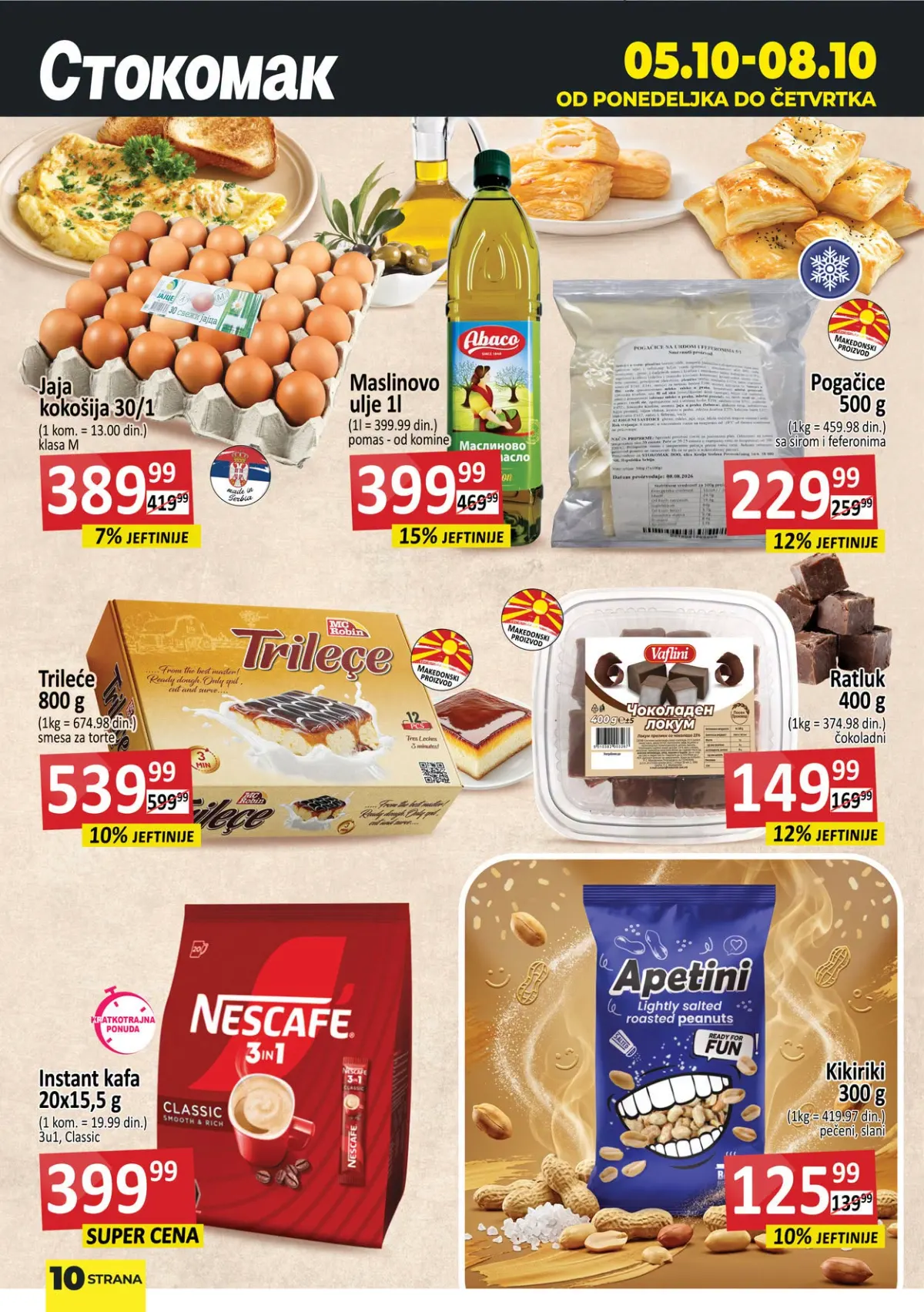 Stokomak katalog akcija strana 11 – važi od 24.9. do 14.10.2026.
