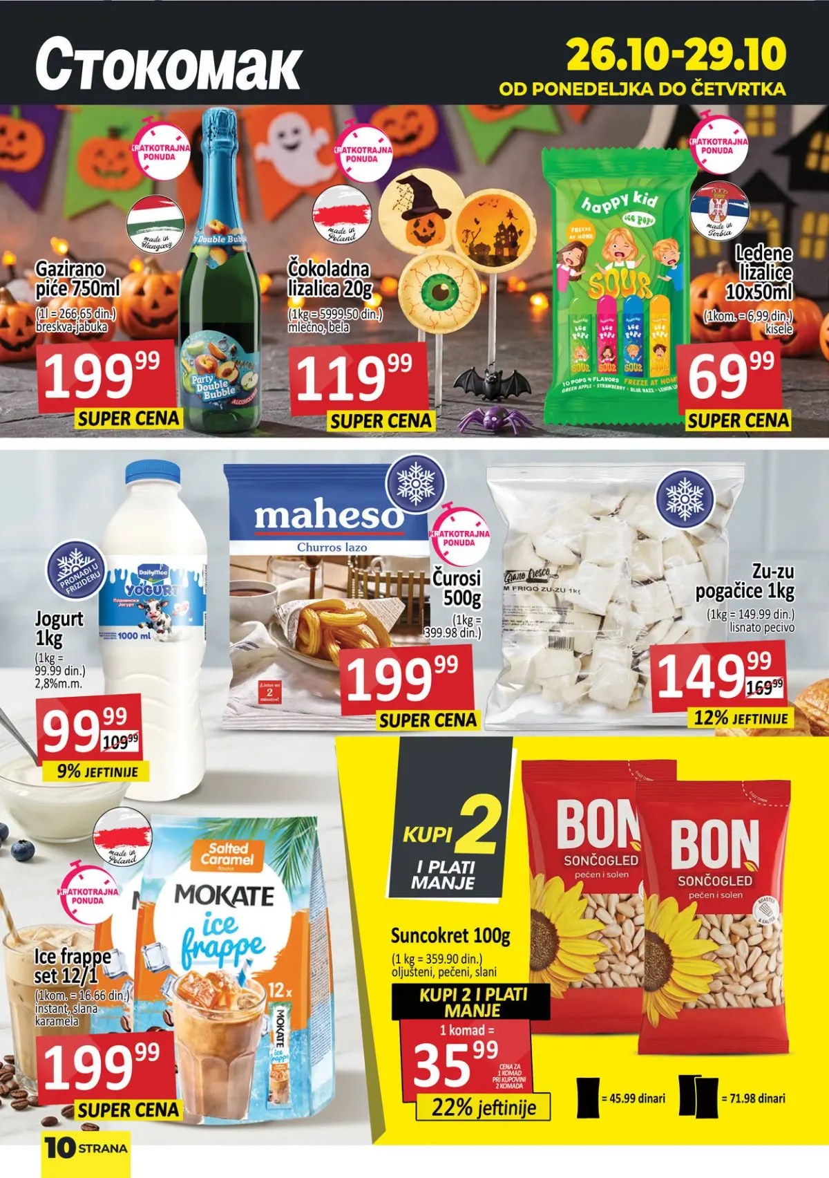 Stokomak katalog akcija strana 11 – važi od 23.10. do 29.10.2026.