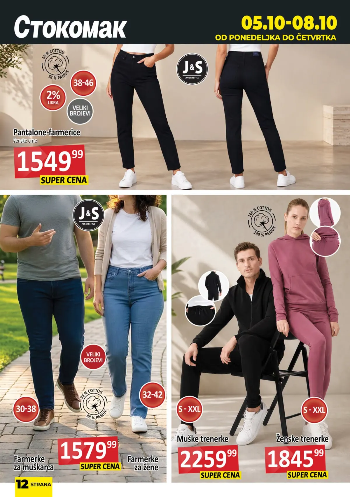 Stokomak katalog akcija strana 13 – važi od 24.9. do 14.10.2026.