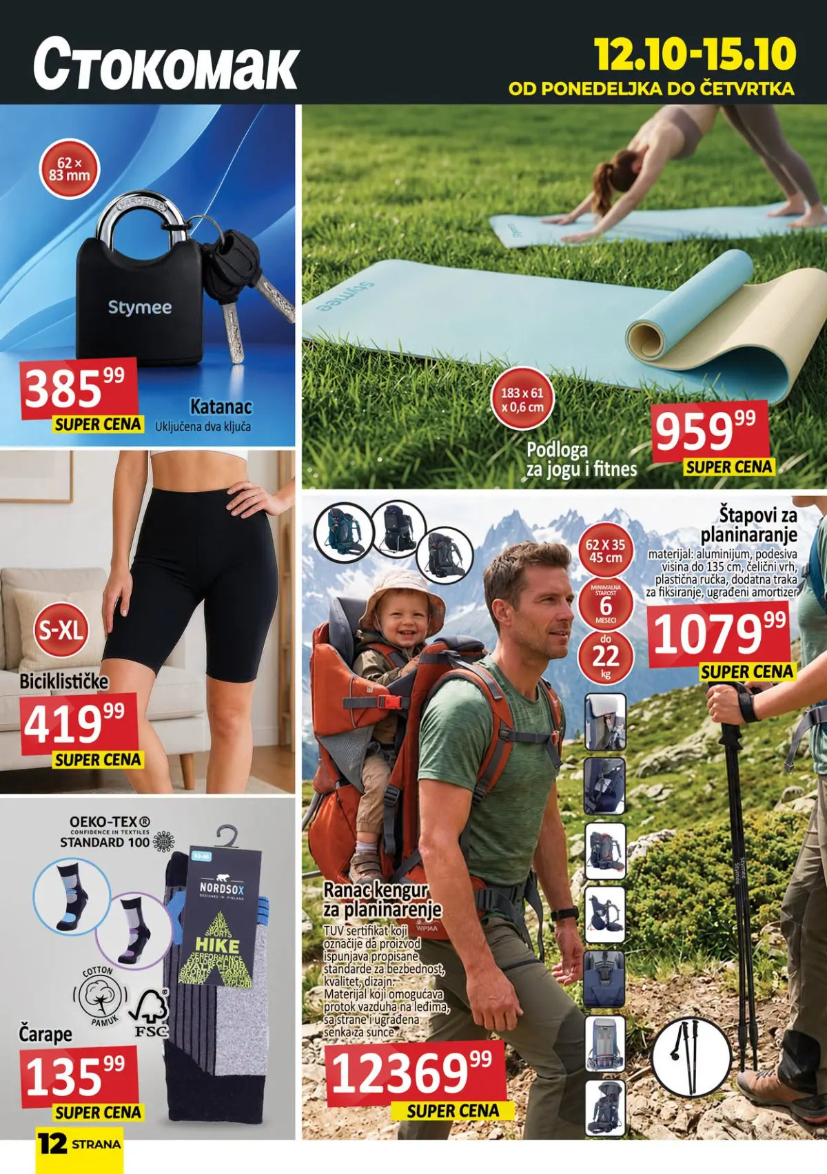 Stokomak katalog akcija strana 13 – važi od 9.10. do 15.10.2026.