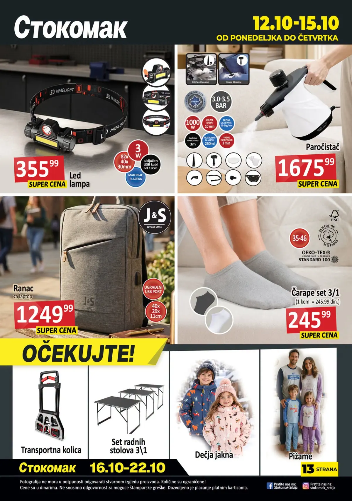 Stokomak katalog akcija strana 14 – važi od 9.10. do 15.10.2026.