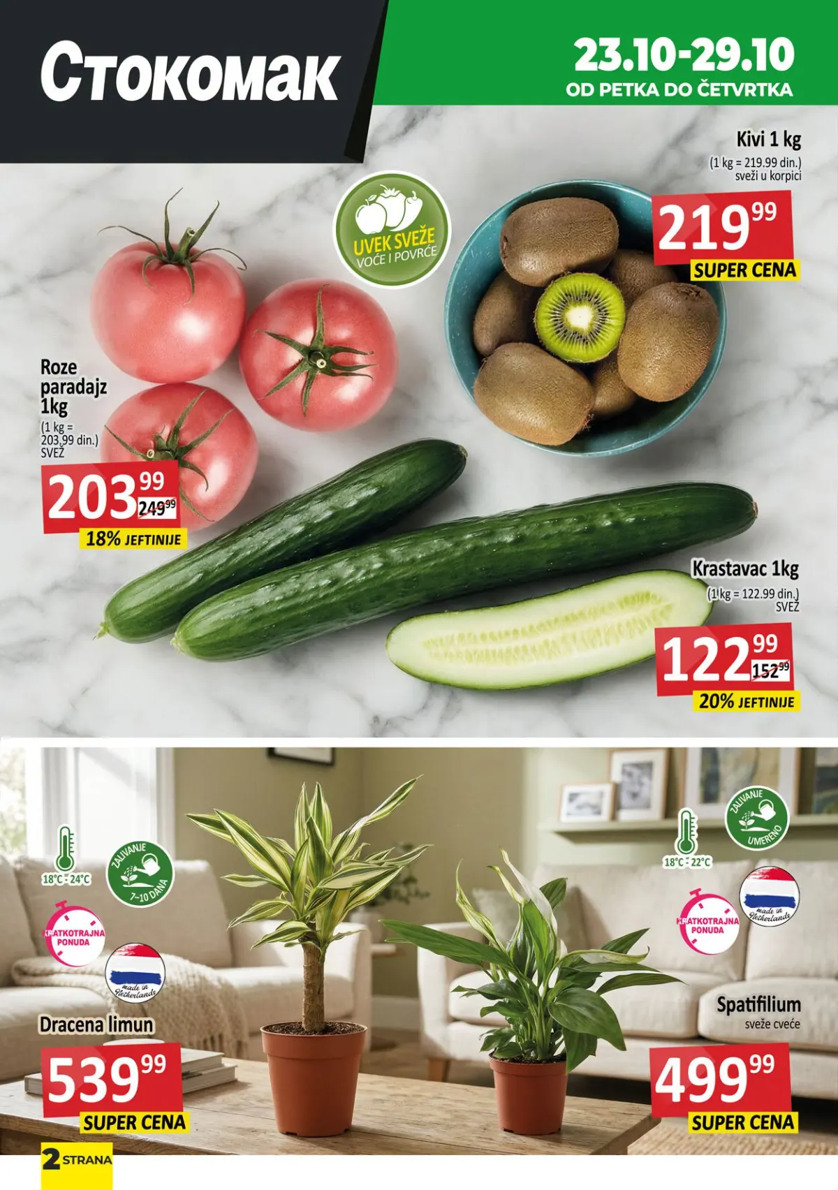 Stokomak katalog akcija strana 2 – važi od 23.10. do 29.10.2026.