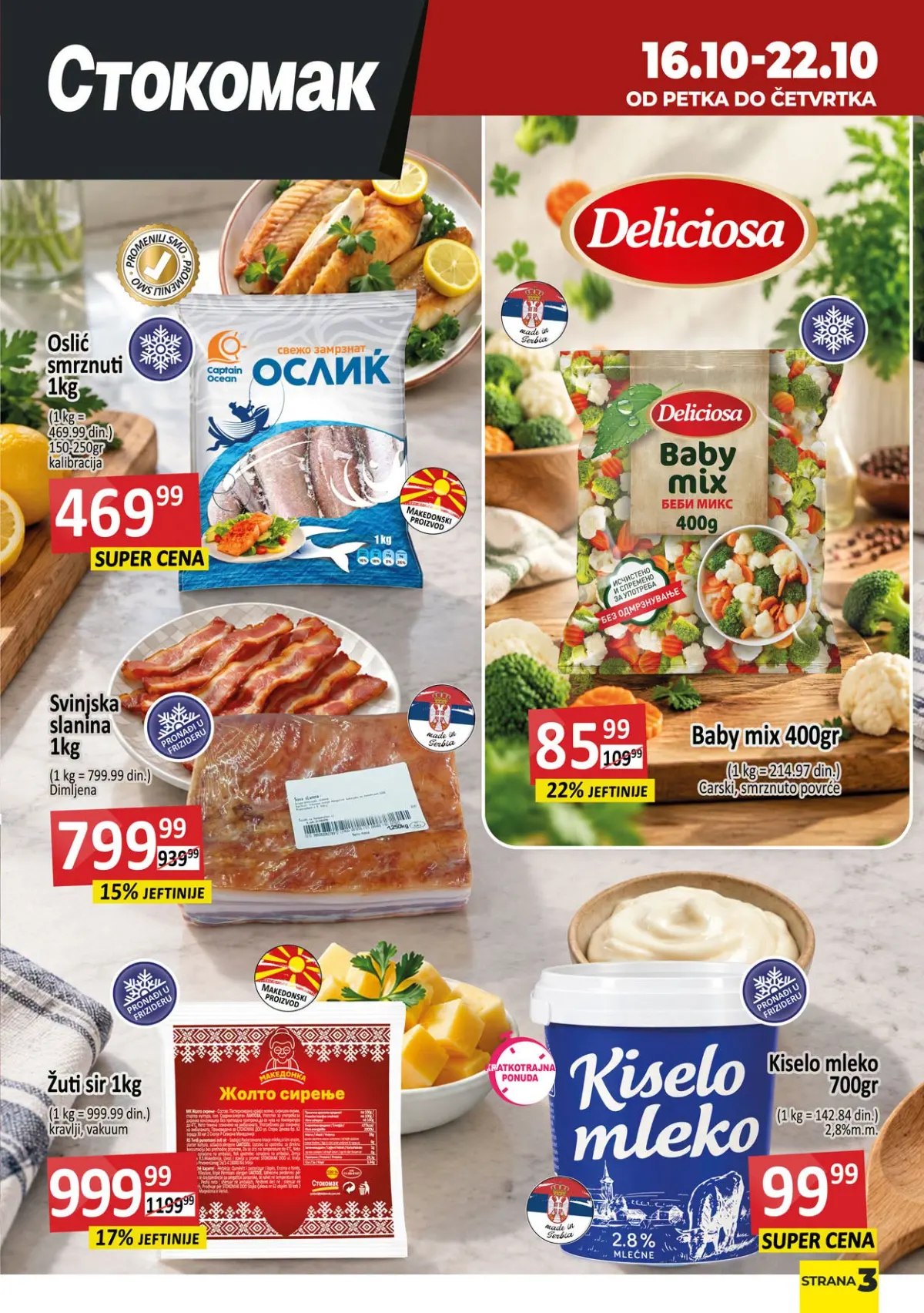 Stokomak katalog akcija strana 3 – važi od 16.10. do 22.10.2026.