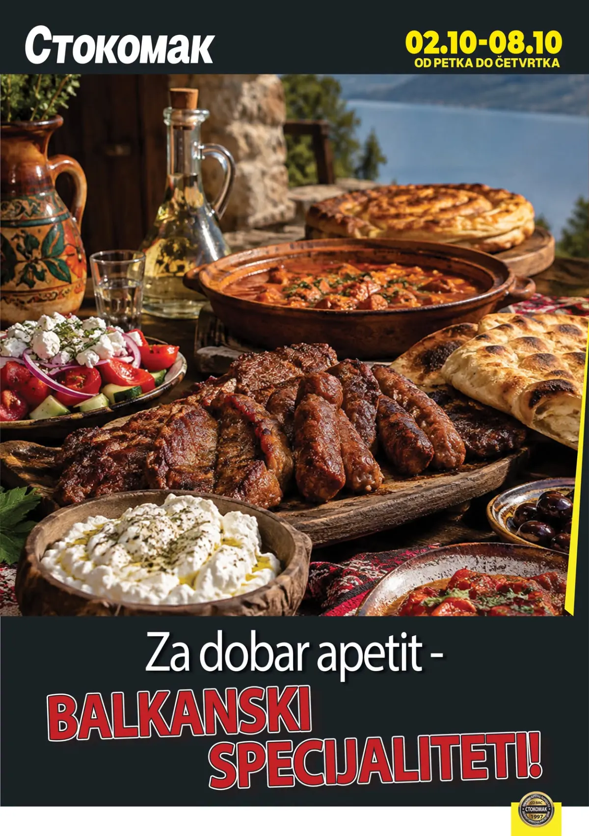 Stokomak katalog akcija strana 4 – važi od 24.9. do 14.10.2026.