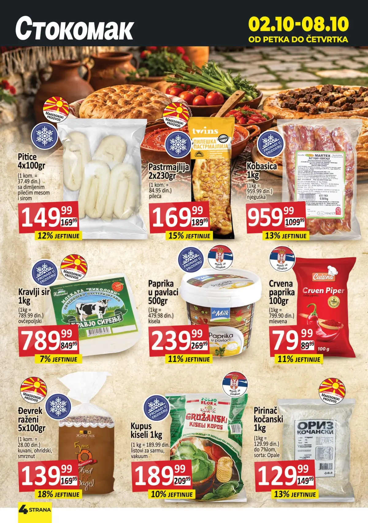 Stokomak katalog akcija strana 5 – važi od 24.9. do 14.10.2026.