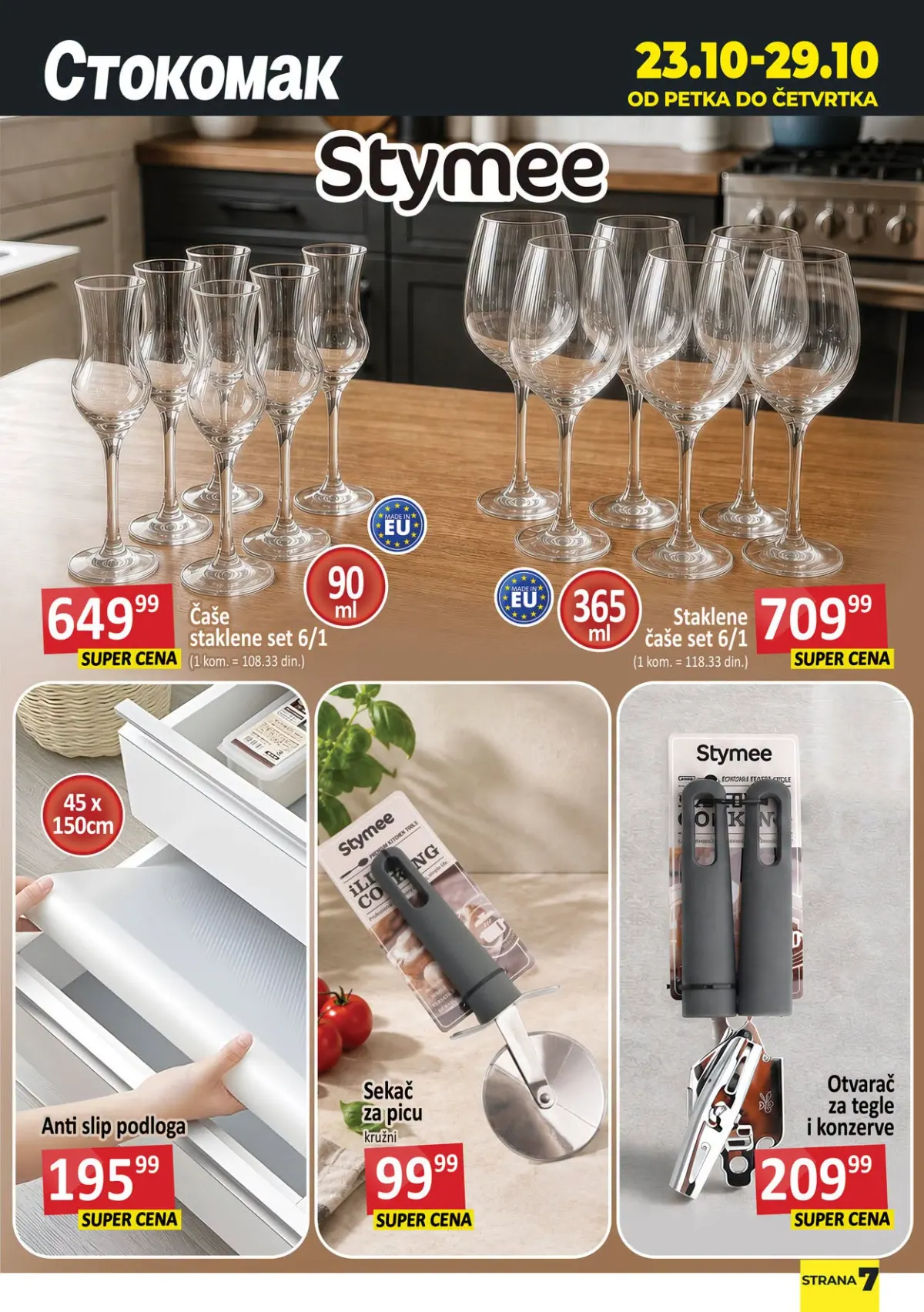 Stokomak katalog akcija strana 8 – važi od 23.10. do 29.10.2026.