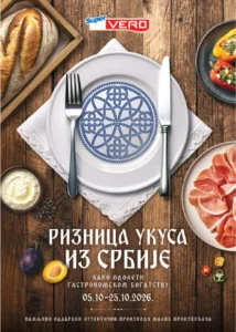 Super Vero katalog akcija strana 1 – važi od 5.10. do 25.10.2026.