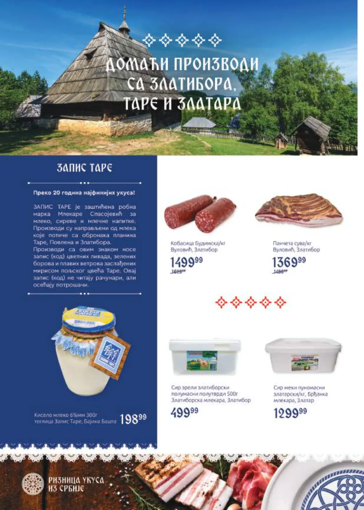Super Vero katalog akcija strana 10 – važi od 5.10. do 25.10.2026.