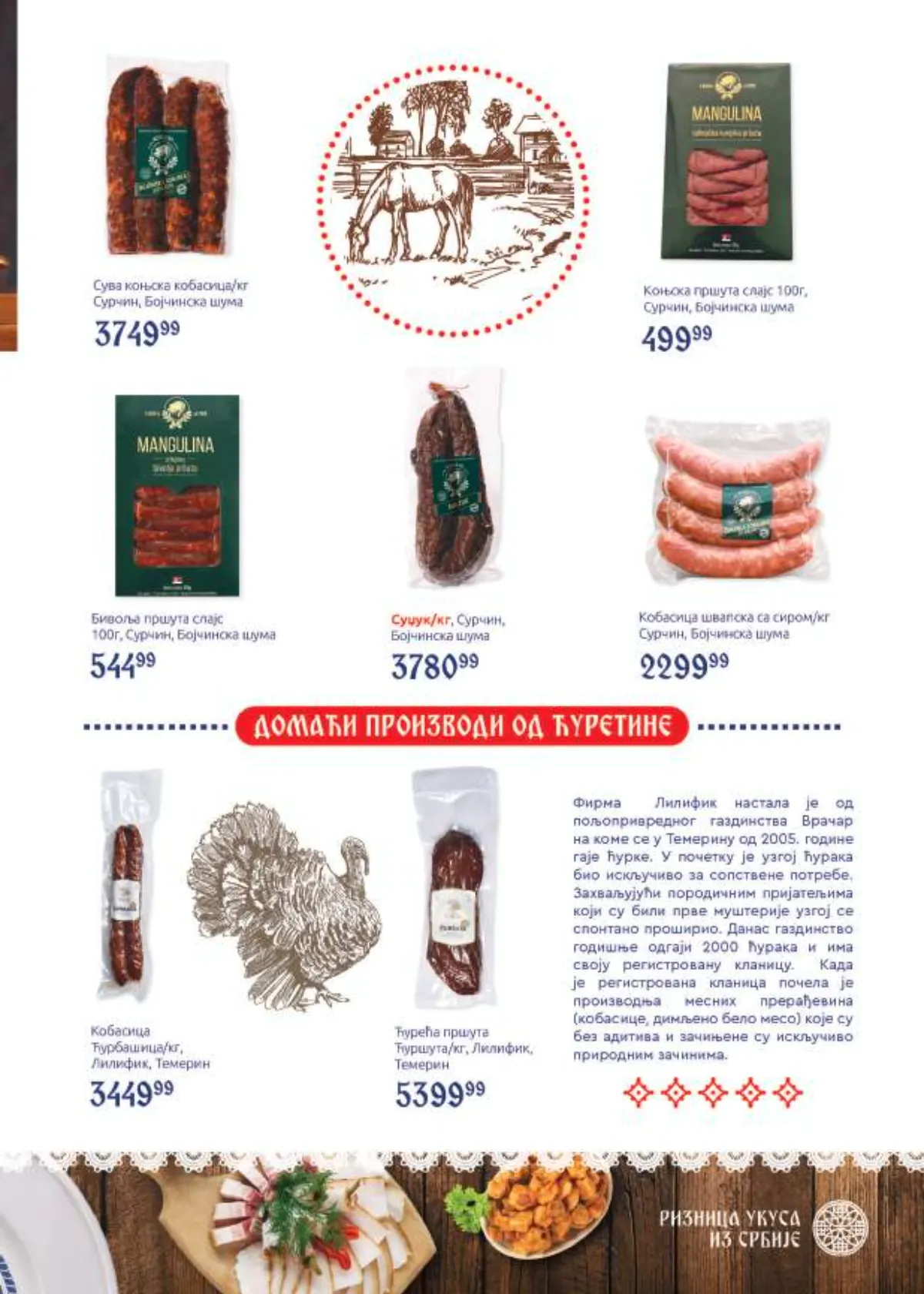 Super Vero katalog akcija strana 15 – važi od 5.10. do 25.10.2026.