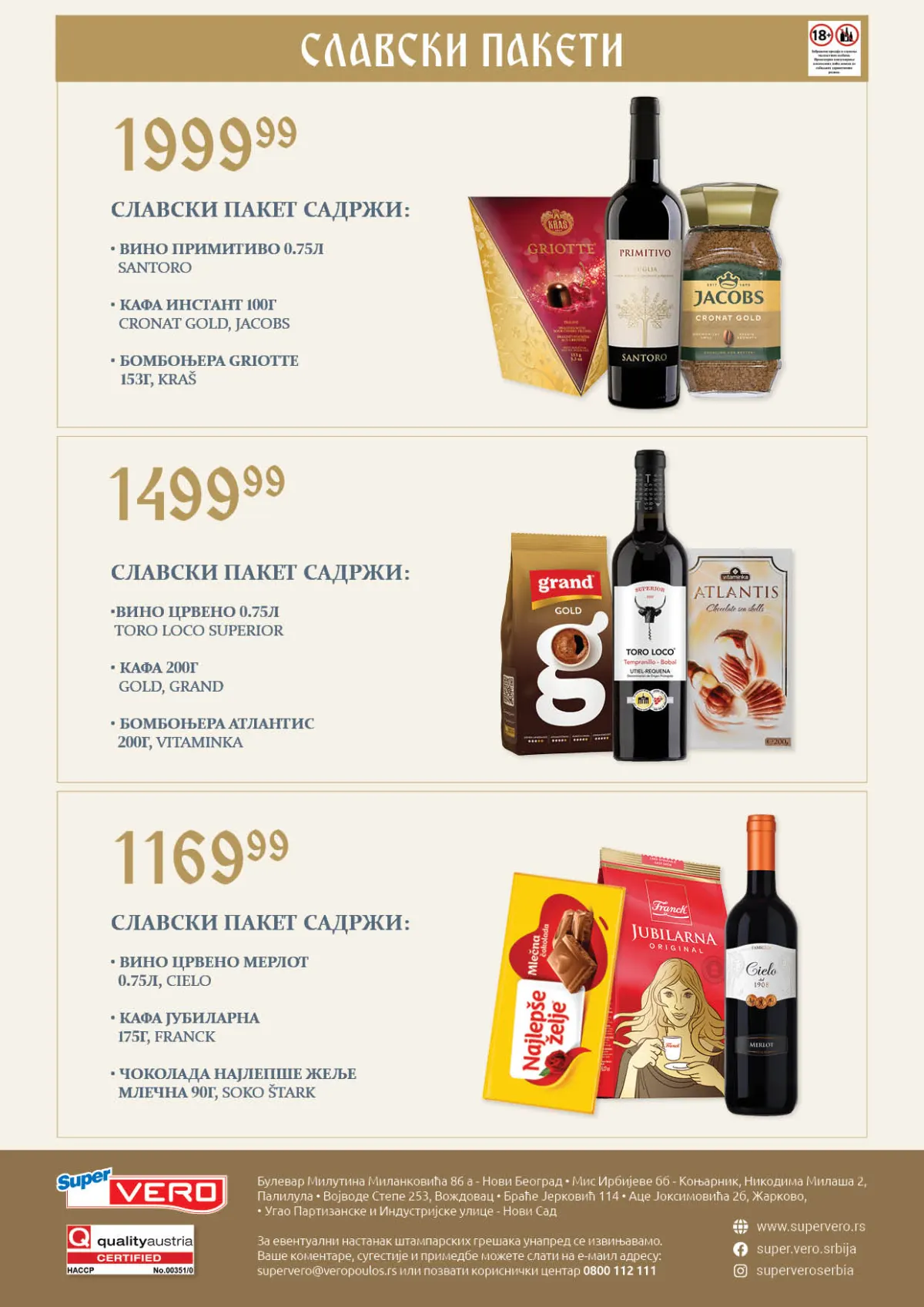 Super Vero katalog akcija strana 20 – važi od 23.10. do 22.11.2026.