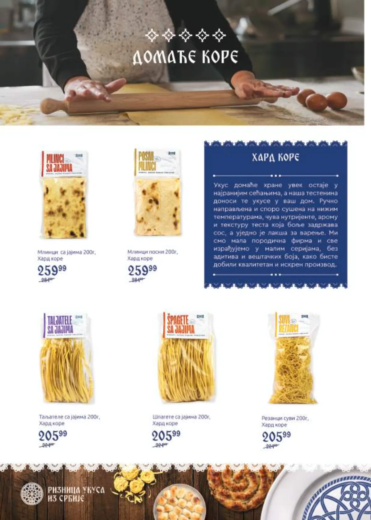 Super Vero katalog akcija strana 24 – važi od 5.10. do 25.10.2026.