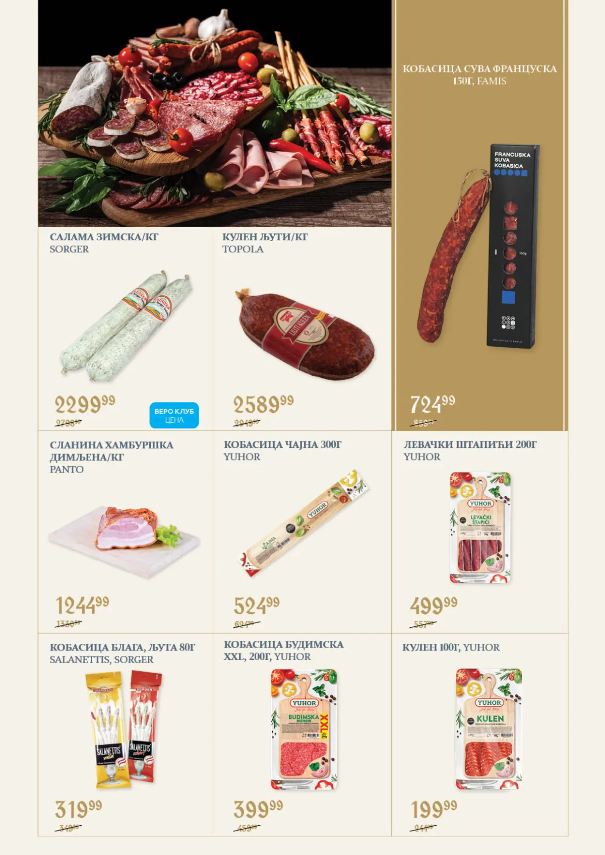 Super Vero katalog akcija strana 3 – važi od 23.10. do 22.11.2026.