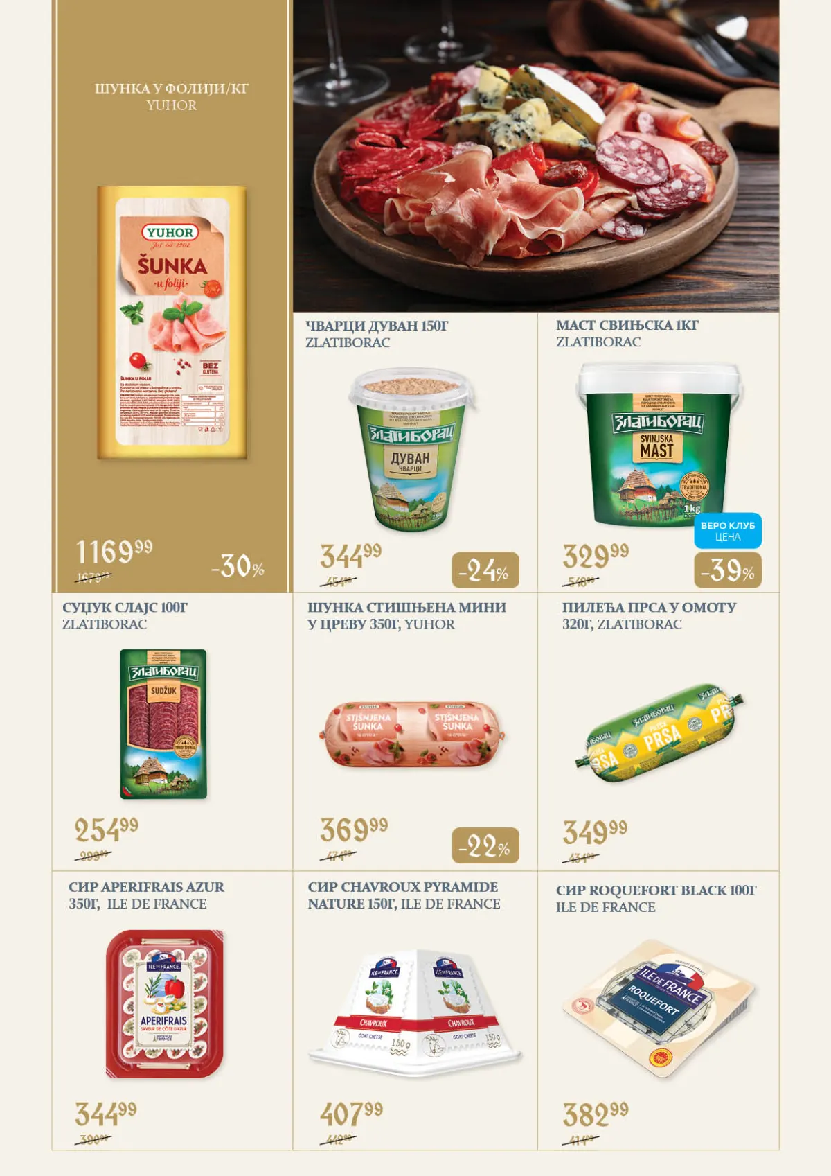 Super Vero katalog akcija strana 4 – važi od 23.10. do 22.11.2026.