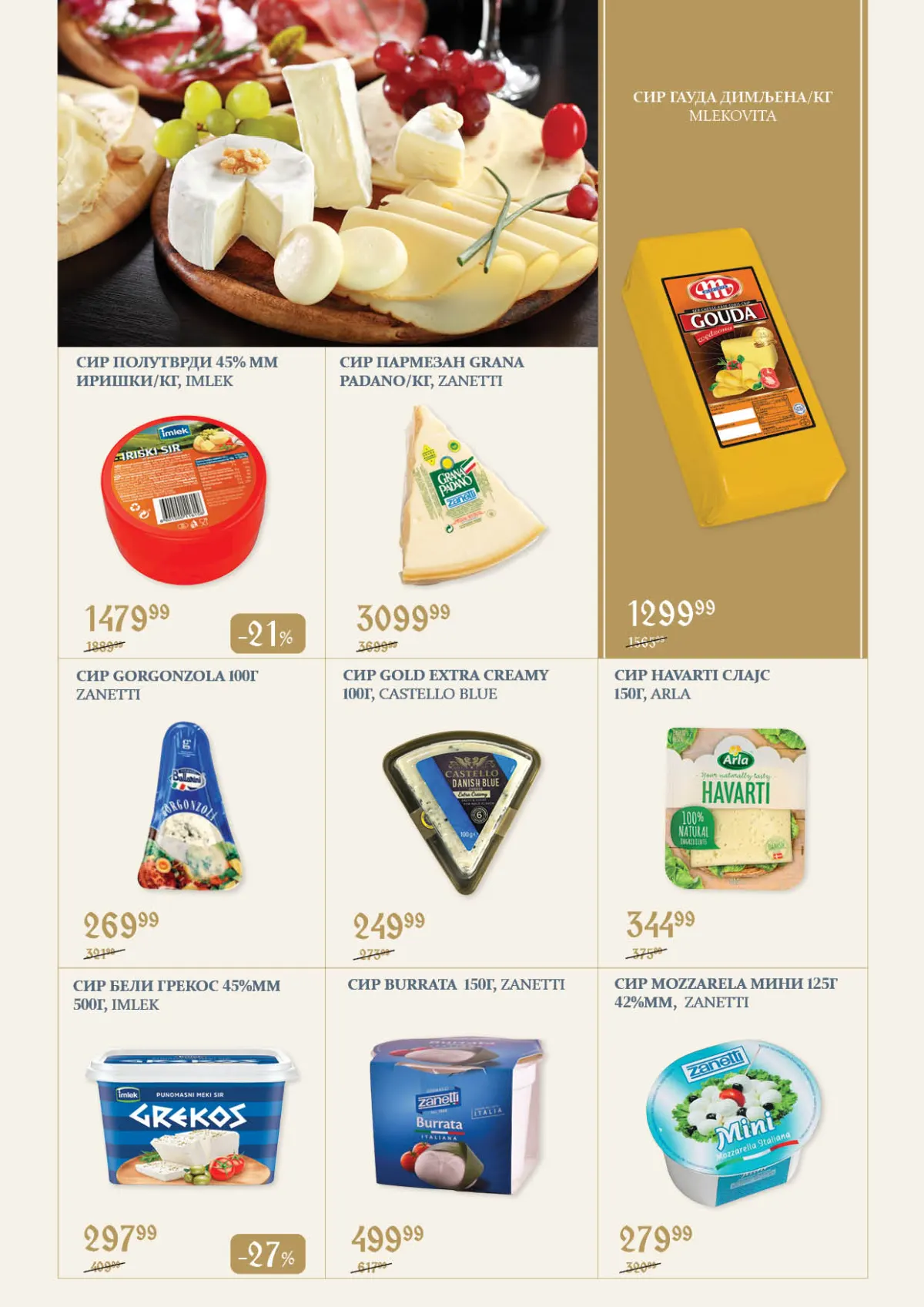 Super Vero katalog akcija strana 5 – važi od 23.10. do 22.11.2026.