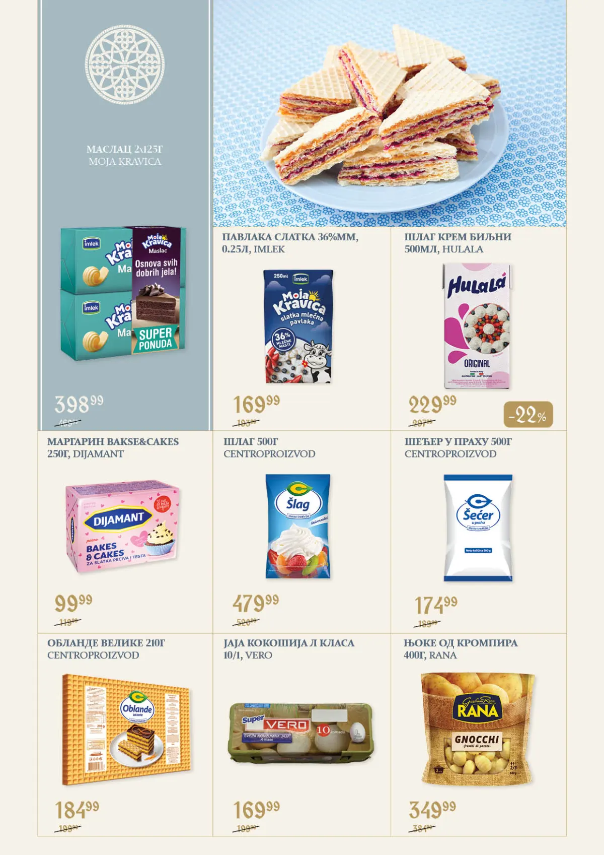 Super Vero katalog akcija strana 6 – važi od 23.10. do 22.11.2026.