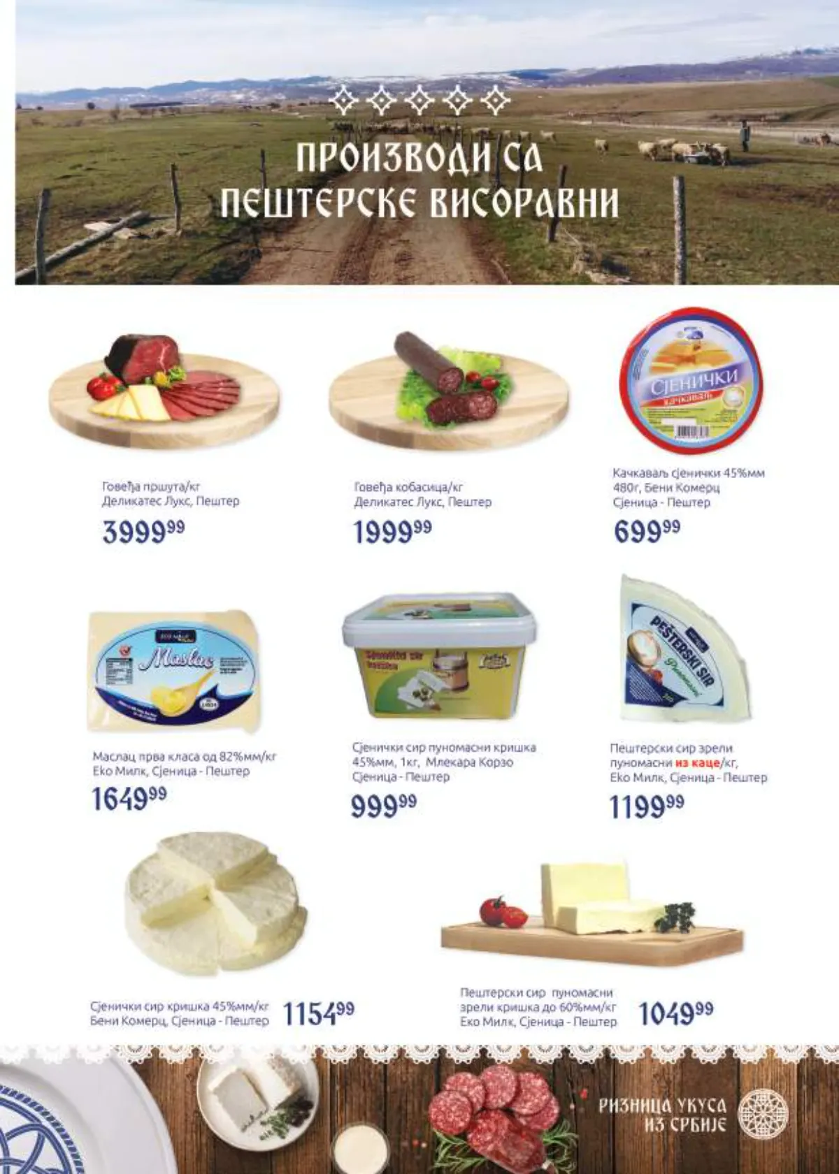 Super Vero katalog akcija strana 7 – važi od 5.10. do 25.10.2026.