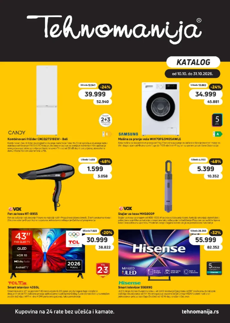 Tehnomanija katalog akcija strana 1 – važi od 10.10. do 31.10.2026.