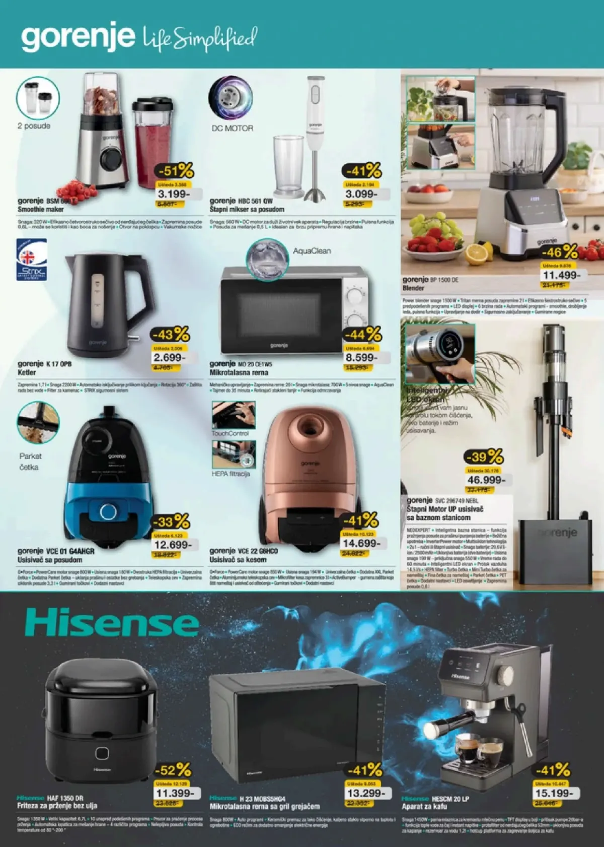 Tehnomanija katalog akcija strana 6 – važi od 10.10. do 31.10.2026.